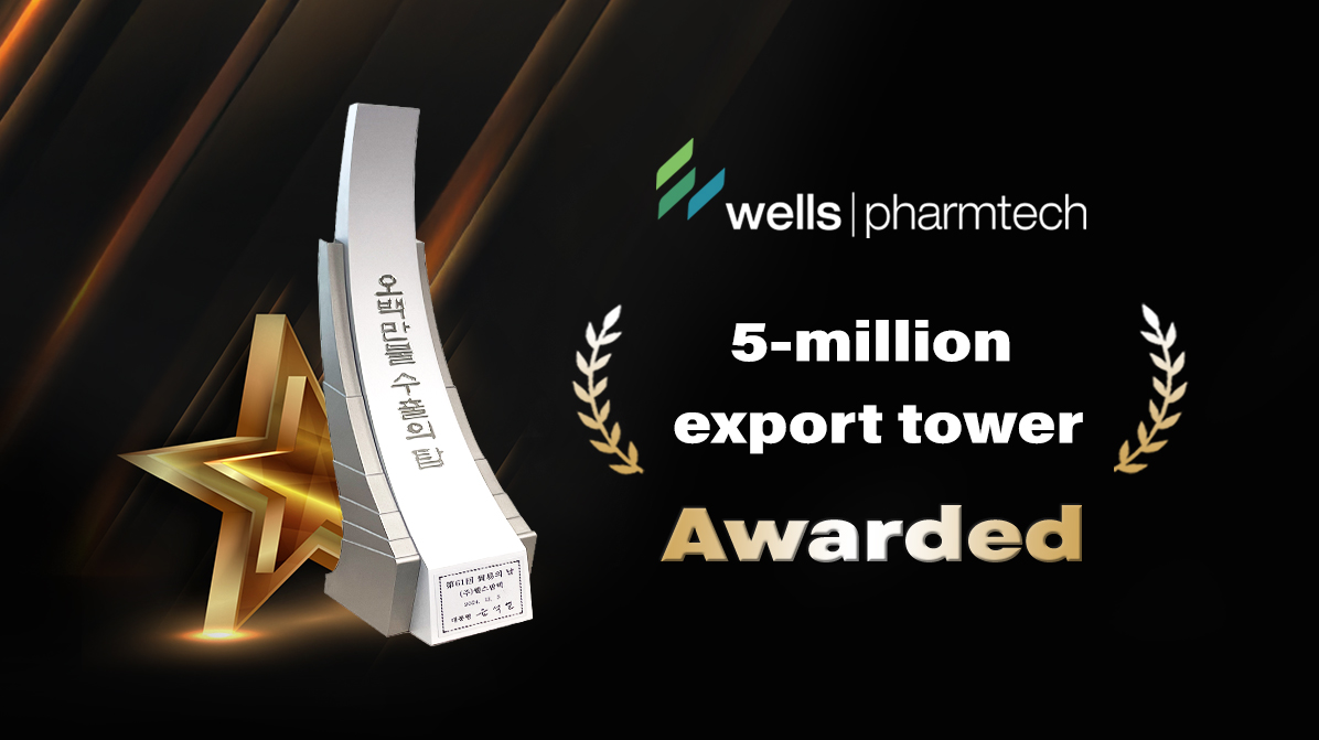 500만불 수출의 탑 수상 Receient of the $ 5 Million Export Award