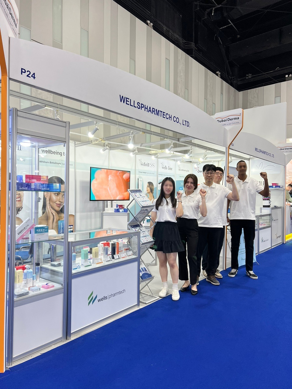 2024년 두바이 더마 전시회 Dubai Derma