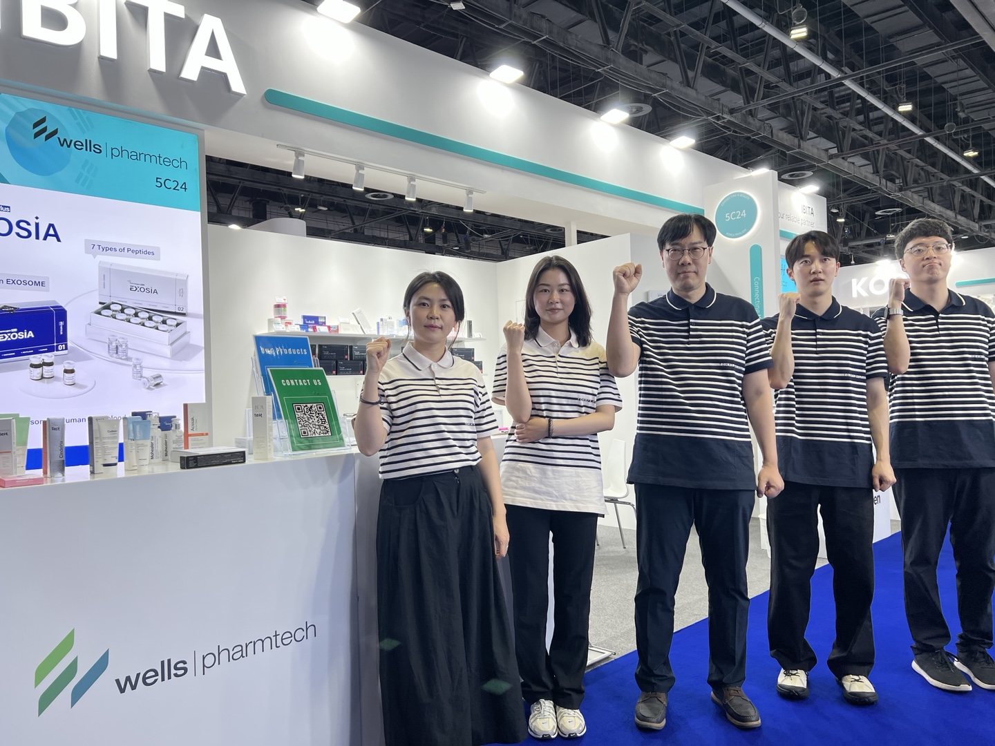 2025년 두바이 더마 전시회 Dubai Derma